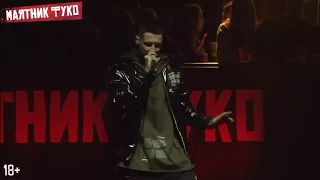 BUMBLE BEEZY (live) - гримерка, vibe, desiigner, на рассказе, average, какой парень, дайджест