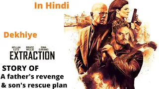 Extraction (2015) Explained In Hindi | Thriller | Kellan Lutz, Bruce Willis | AVI MOVIE DIARIES