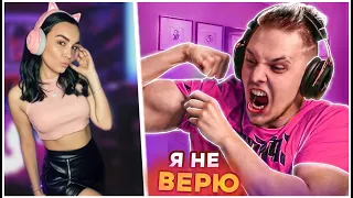 Реакция Milka Play  на Тима Мацони - Самая ЛУЧШАЯ сторона в TIK TOK | Мацонский Реакция