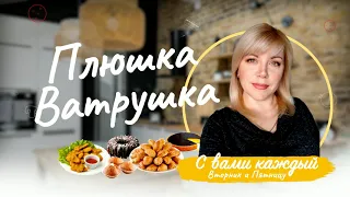 Получите в ПОДАРОК 📗 " 5 вкусных и сытных рецептов для завтрака "😋