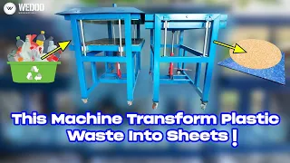 How To Make A Sheetpress Machine? | By Wedoo