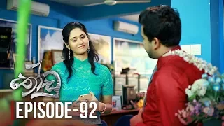 Thoodu | Episode 92 - (2019-06-24) | ITN