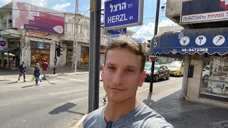 The most Israeli place - HERZL Street (a more personal video)