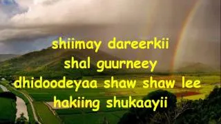 MAAY LYRICS  -  SAMATAR SHIMBIR II MERAA