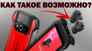 ШОК! НАУШНИКИ ВНУТРИ СМАРТФОНА!? - ULEFONE ARMOR 15 - Обзор характеристик нового смартфона из Китая