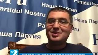 Ренато Усатый выздоравливает и скоро вернется на работу! (BTV - 27.11.2015)