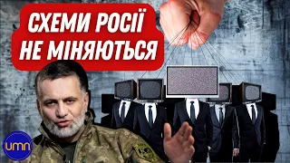 Кремль створює ШТУЧНІ конфлікти між народами Кавказу – Ахмедов