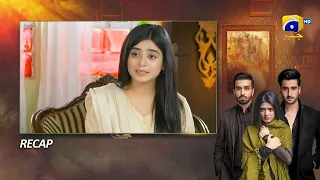 Recap - Zakham Episode 17 - 26th June 2022 - HAR PAL GEO