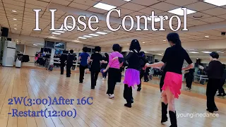 I Lose Control linedance / Cho: Irene Deng