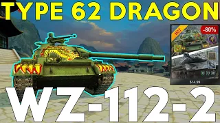 WOTB | WZ-112-2 & TYPE 62 | THE BEST DEAL EVER?