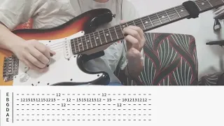 Accidentally in Love - Counting Crows (Tabs) (Electric Guitar Cover)