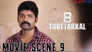 Movie Scene 9 - 8 Thottakkal - Hindi Dubbed Movie | M. S. Bhaskar | Nassar