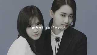 twice - what is love? [slowed and reverb]