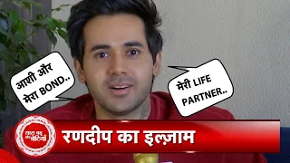 Randeep Rai SPEAKS About Meet: Badlegi Duniya Ki Reet & FRIENDSHIP With Co-Star Ashi Singh