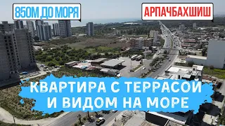 Квартира 3+1 с большой террасой и видом на море. Недвижимость в Турции, Мерсин