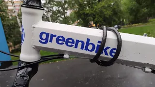 Велосипед Greenbike обзор покупки(НЕ ПОКУПАЙТЕ ЭТО!)