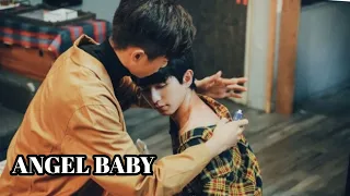 Taiwan [BL] //Ye Guang x Xu Qi Zhang // Angel Baby //About Youth The Series FMV