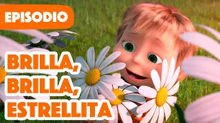 Masha y el Oso Castellano 💥 NUEVO EPISODIO 2024 💥 Brilla, Brilla, Estrellita 🌟 🚀 (Episodio 70)