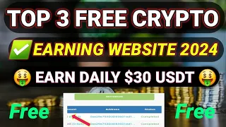 $30 free bnb every 5 minutes I earn free bnb unlimited I best 3 crypto earning sites I unlimited bnb