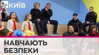 Уроки безпеки: у селищі Немішаєве відкрили "Безпечний освітній простір" для школярів