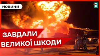 ❗️💥БОЛЮЧІ НАСЛІДКИ АТАК💥Проблеми зі світлом на Харківщині, у Кривому Розі та на Херсонщині 👉 НОВИНИ