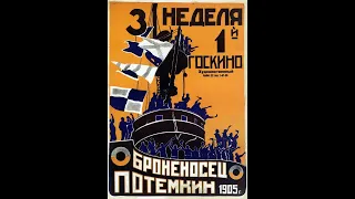 Battleship Potemkin - 1925 • Russian Cinema (English Subtitles)