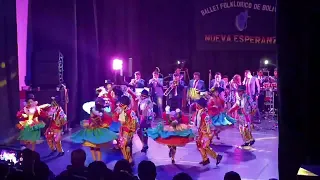 100% CHUTAS ❤️💛💚 Ballet Folklórico Nueva Esperanza, junto a Tropicana Caliente - Teatro el Galpón.