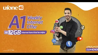 A1 Weekly Internet Offer