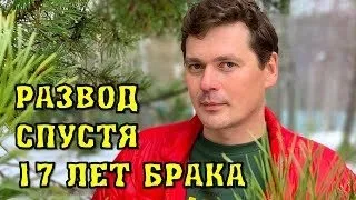 БРОСИЛ 3 ДЕТЕЙ И ЖЕНУ ПОСЛЕ 17 ЛЕТ БРАКА .КТО НОВАЯ ЖЕНА МНОГОДЕТНОГО АКТЁРА АЛЕКСАНДРА ПАШКОВА