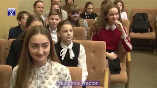 Ученики 12 школы  Новополоцка признаны лучшими на республиканском экологическом конкурсе