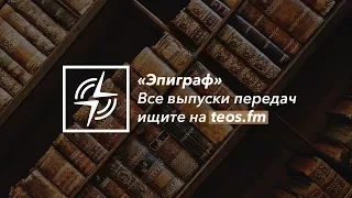 Что почитать летом?