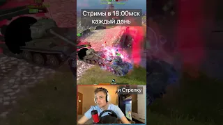 ЛУЧШАЯ способность в режиме BiG Boss Tanks Blitz WoT