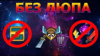 ИГРАЮ В DYNAST.IO НА БЕЗ АВТОРИЗАЦИИ НА ЛОНДОНЕ 2 | NO-AUTH DYNAST CHALLENGE