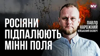 Більше ударів вглиб Росії. Що змінилося? – Павло Нарожний