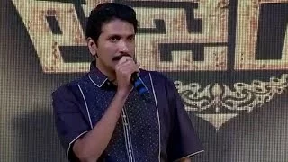 Anil Sunkara Speech @ Legend Movie 50 days Celebrations - Exclusive