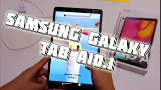 Samsung galaxy tab a 10.1 2019 . Обзор после использования.