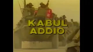 Прощай, Кабул
