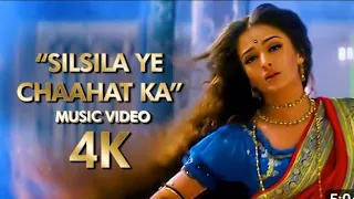 Silsila ye chahat ka"  4K Music Video |  2002 Devdas Movie | देवदास मूवी |