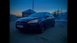 Ford Focus sedan MK2+ 1.8 tdci stage 1