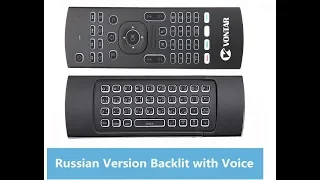 Пульт ДУ VONTAR аэромышь с Алиэкспресс Remote control VONTAR