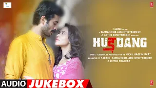 Hurdang Full Album (Audio Jukebox) | Sunny Kaushal, Nushrratt B | Nikhil Nagesh Bhat | Bhushan K