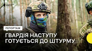 «Хочу повісити прапор у Луганську» — як готують до штурмів бригаду «Буревій» Гвардії наступу
