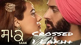 Saak full punjabi movie HD, Mandy thakkar, Latest punjabi full movies 2019, Latest Punjabi movies