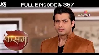 Kasam - 27th July 2017 - कसम - Full Episode (HD)