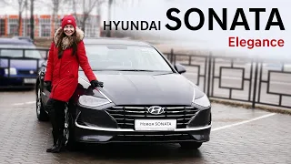 ✅Первая комплектация с двигателем 2,5. Hyundai Sonata комплектация Elegance