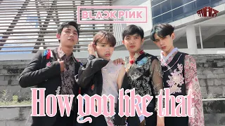 BLACKPINK - 'How You Like That' Dance Cover(Boys Version) by Max Imperium [Indonesia]