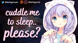 childhood friend asks to cuddle ♡ (F4A) [sleep aid] [reverse comfort] [soft breathing] [asmr]