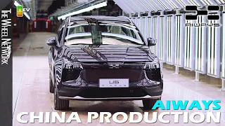 Aiways Production in China