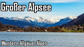 Rund um den Großen Alpsee - Ein Naturerlebnis in den Allgäuer Alpen