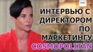 Поколение Cosmo. 20 лет в России